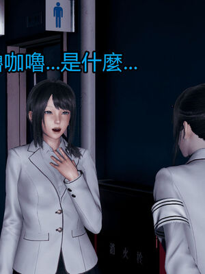 【KaPure】魔法少女 雪01-23+支线ep.1-3＋中秋贺圖_01404