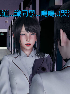 【KaPure】魔法少女 雪01-23+支线ep.1-3＋中秋贺圖_01406