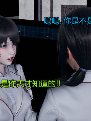 【KaPure】魔法少女 雪01-23+支线ep.1-3＋中秋贺圖_01409