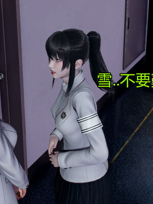 【KaPure】魔法少女 雪01-23+支线ep.1-3＋中秋贺圖_01410