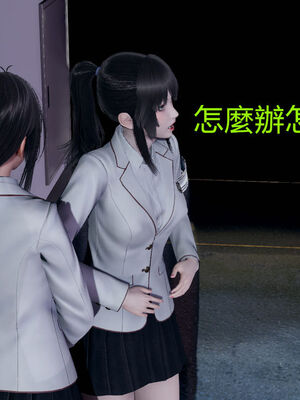 【KaPure】魔法少女 雪01-23+支线ep.1-3＋中秋贺圖_01411