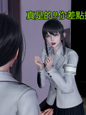 【KaPure】魔法少女 雪01-23+支线ep.1-3＋中秋贺圖_01415