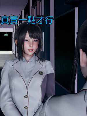 【KaPure】魔法少女 雪01-23+支线ep.1-3＋中秋贺圖_01416