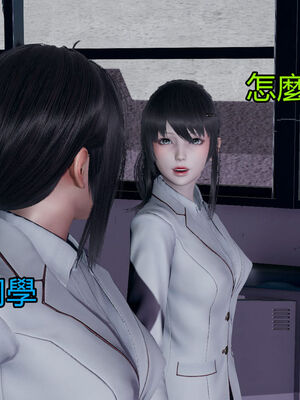 【KaPure】魔法少女 雪01-23+支线ep.1-3＋中秋贺圖_01420