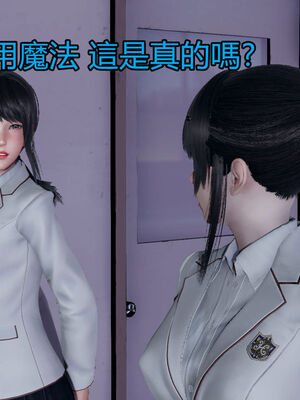 【KaPure】魔法少女 雪01-23+支线ep.1-3＋中秋贺圖_01421