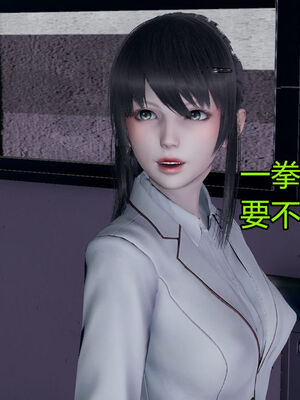 【KaPure】魔法少女 雪01-23+支线ep.1-3＋中秋贺圖_01425