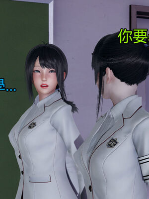 【KaPure】魔法少女 雪01-23+支线ep.1-3＋中秋贺圖_01426