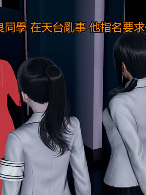 【KaPure】魔法少女 雪01-23+支线ep.1-3＋中秋贺圖_01432