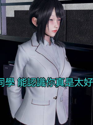 【KaPure】魔法少女 雪01-23+支线ep.1-3＋中秋贺圖_01435