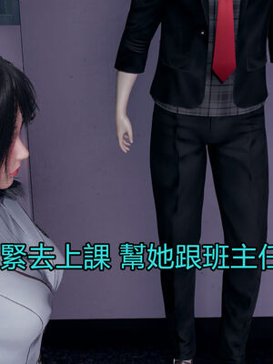 【KaPure】魔法少女 雪01-23+支线ep.1-3＋中秋贺圖_01436