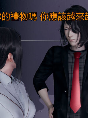 【KaPure】魔法少女 雪01-23+支线ep.1-3＋中秋贺圖_01439