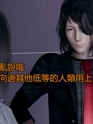 【KaPure】魔法少女 雪01-23+支线ep.1-3＋中秋贺圖_01441