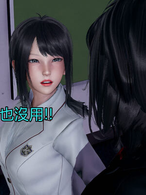 【KaPure】魔法少女 雪01-23+支线ep.1-3＋中秋贺圖_01442