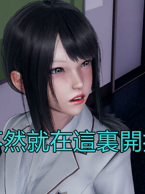 【KaPure】魔法少女 雪01-23+支线ep.1-3＋中秋贺圖_01444