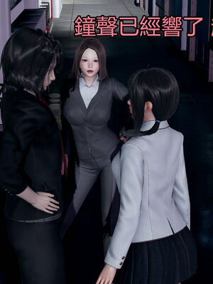 【KaPure】魔法少女 雪01-23+支线ep.1-3＋中秋贺圖_01447