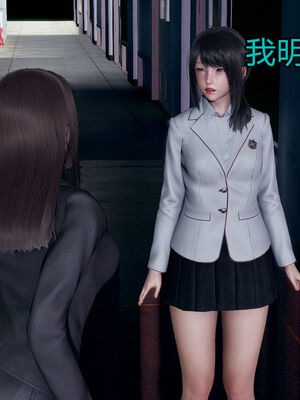 【KaPure】魔法少女 雪01-23+支线ep.1-3＋中秋贺圖_01450