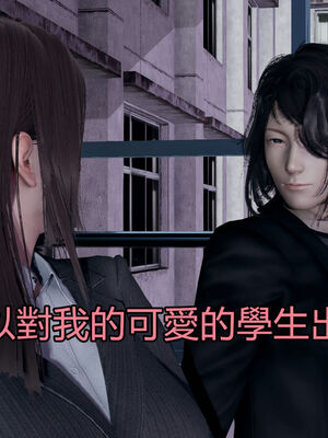 【KaPure】魔法少女 雪01-23+支线ep.1-3＋中秋贺圖_01456