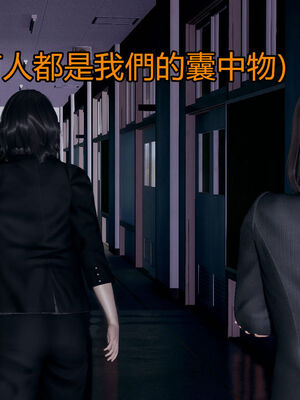 【KaPure】魔法少女 雪01-23+支线ep.1-3＋中秋贺圖_01462