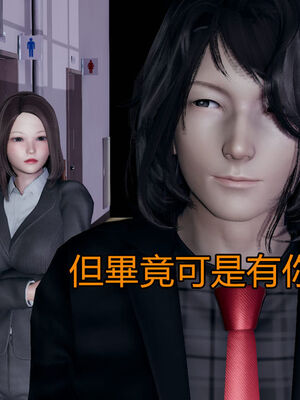 【KaPure】魔法少女 雪01-23+支线ep.1-3＋中秋贺圖_01463