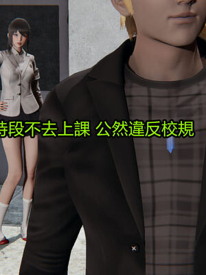 【KaPure】魔法少女 雪01-23+支线ep.1-3＋中秋贺圖_01467