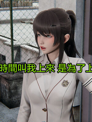 【KaPure】魔法少女 雪01-23+支线ep.1-3＋中秋贺圖_01468