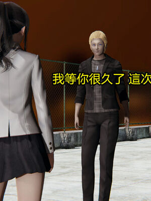 【KaPure】魔法少女 雪01-23+支线ep.1-3＋中秋贺圖_01469