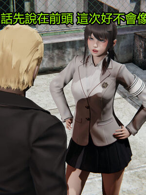 【KaPure】魔法少女 雪01-23+支线ep.1-3＋中秋贺圖_01472