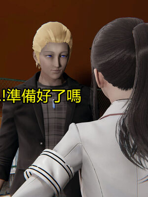 【KaPure】魔法少女 雪01-23+支线ep.1-3＋中秋贺圖_01473