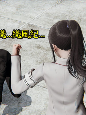 【KaPure】魔法少女 雪01-23+支线ep.1-3＋中秋贺圖_01481