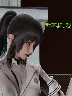 【KaPure】魔法少女 雪01-23+支线ep.1-3＋中秋贺圖_01482