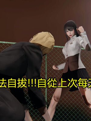 【KaPure】魔法少女 雪01-23+支线ep.1-3＋中秋贺圖_01484