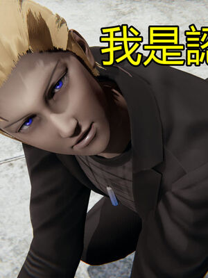 【KaPure】魔法少女 雪01-23+支线ep.1-3＋中秋贺圖_01485