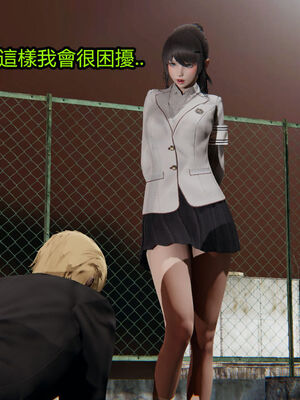 【KaPure】魔法少女 雪01-23+支线ep.1-3＋中秋贺圖_01490