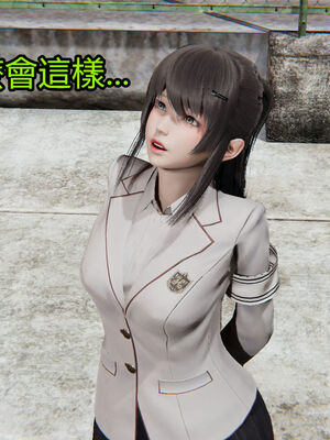 【KaPure】魔法少女 雪01-23+支线ep.1-3＋中秋贺圖_01493