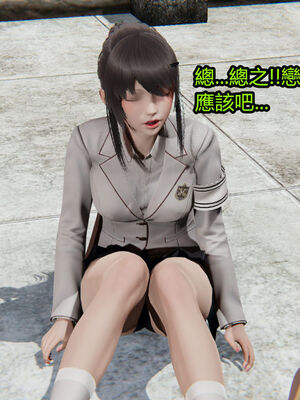 【KaPure】魔法少女 雪01-23+支线ep.1-3＋中秋贺圖_01499