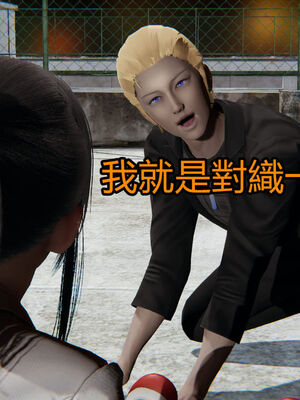 【KaPure】魔法少女 雪01-23+支线ep.1-3＋中秋贺圖_01500