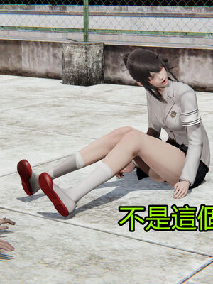 【KaPure】魔法少女 雪01-23+支线ep.1-3＋中秋贺圖_01501