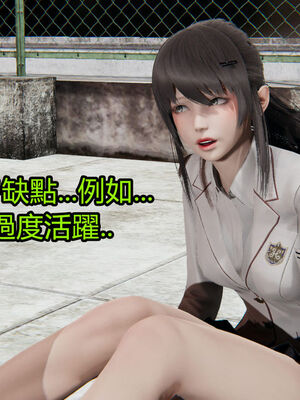 【KaPure】魔法少女 雪01-23+支线ep.1-3＋中秋贺圖_01503