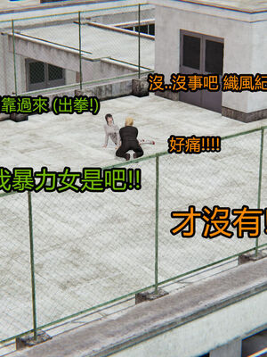 【KaPure】魔法少女 雪01-23+支线ep.1-3＋中秋贺圖_01508