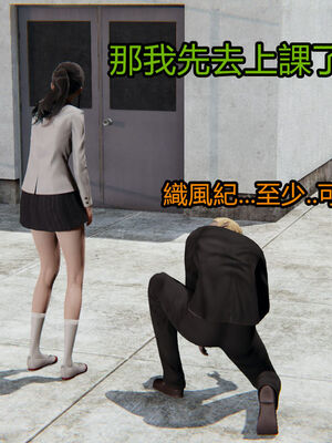 【KaPure】魔法少女 雪01-23+支线ep.1-3＋中秋贺圖_01512