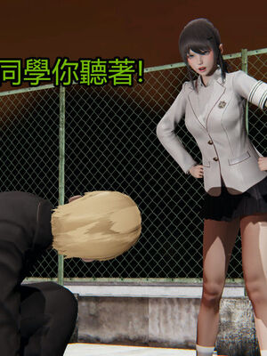 【KaPure】魔法少女 雪01-23+支线ep.1-3＋中秋贺圖_01513