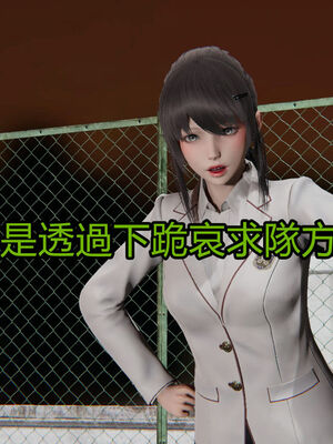 【KaPure】魔法少女 雪01-23+支线ep.1-3＋中秋贺圖_01514