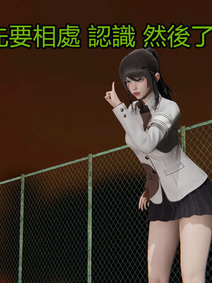 【KaPure】魔法少女 雪01-23+支线ep.1-3＋中秋贺圖_01515