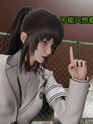 【KaPure】魔法少女 雪01-23+支线ep.1-3＋中秋贺圖_01516