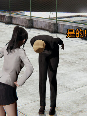 【KaPure】魔法少女 雪01-23+支线ep.1-3＋中秋贺圖_01518