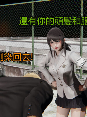 【KaPure】魔法少女 雪01-23+支线ep.1-3＋中秋贺圖_01519