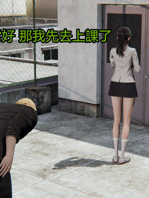 【KaPure】魔法少女 雪01-23+支线ep.1-3＋中秋贺圖_01520