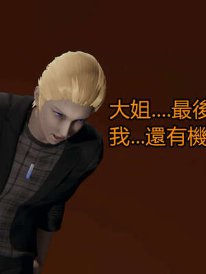 【KaPure】魔法少女 雪01-23+支线ep.1-3＋中秋贺圖_01521