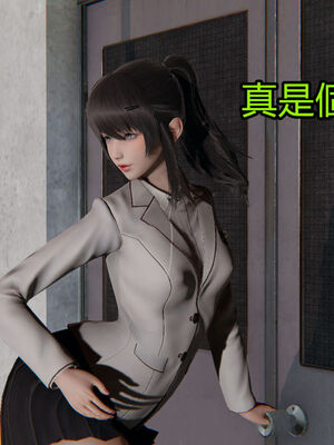 【KaPure】魔法少女 雪01-23+支线ep.1-3＋中秋贺圖_01522