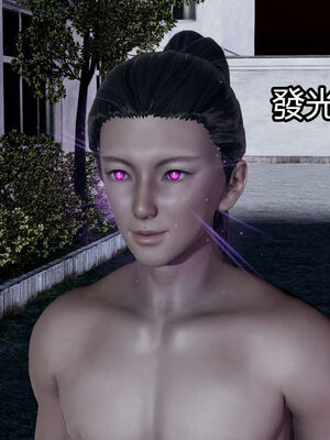 【KaPure】魔法少女 雪01-23+支线ep.1-3＋中秋贺圖_01534